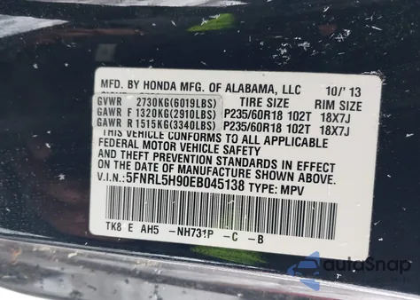 2014 Honda Odyssey Touring/Touring Elite from USA, damaged, VIN 5FNRL5H90EB045138